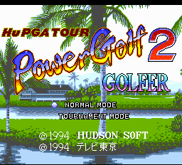 Hu PGA Tour Power Golf 2 Golfer Title Screen